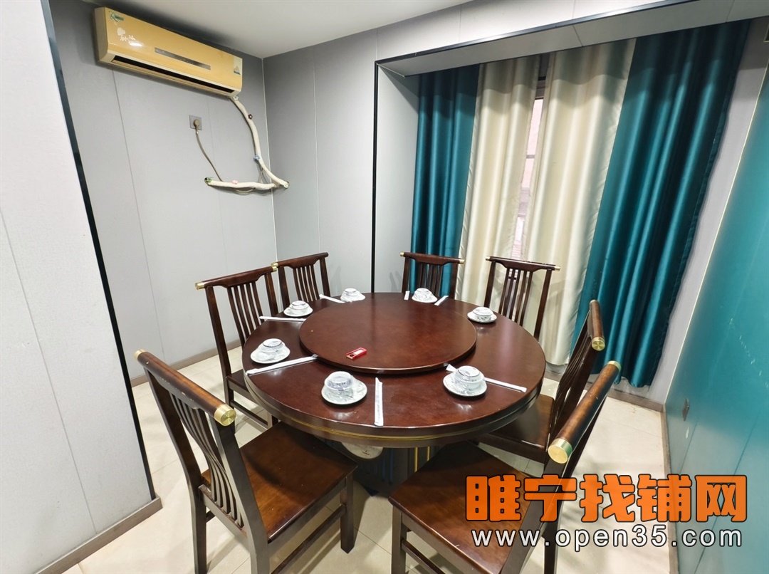 睢宁东升街玫瑰园经营九年饭店转让