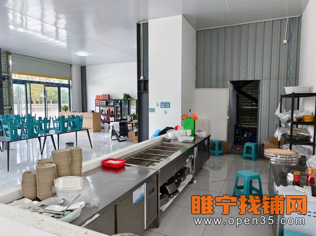 恭喜睢宁东外环徐淮路旁快餐店成功转出!