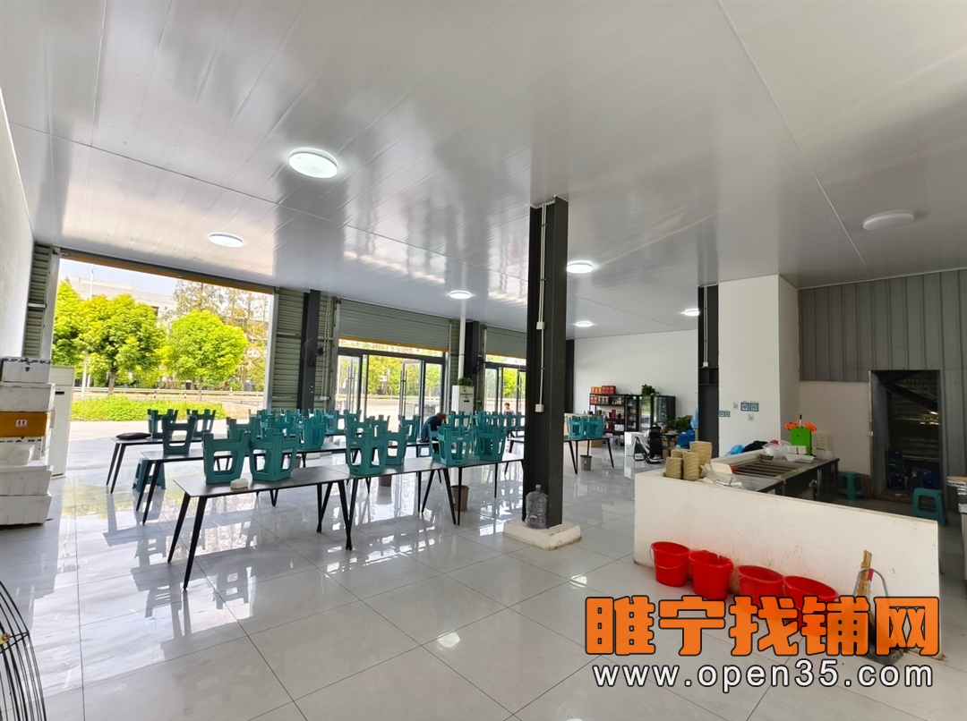 恭喜睢宁东外环徐淮路旁快餐店成功转出!