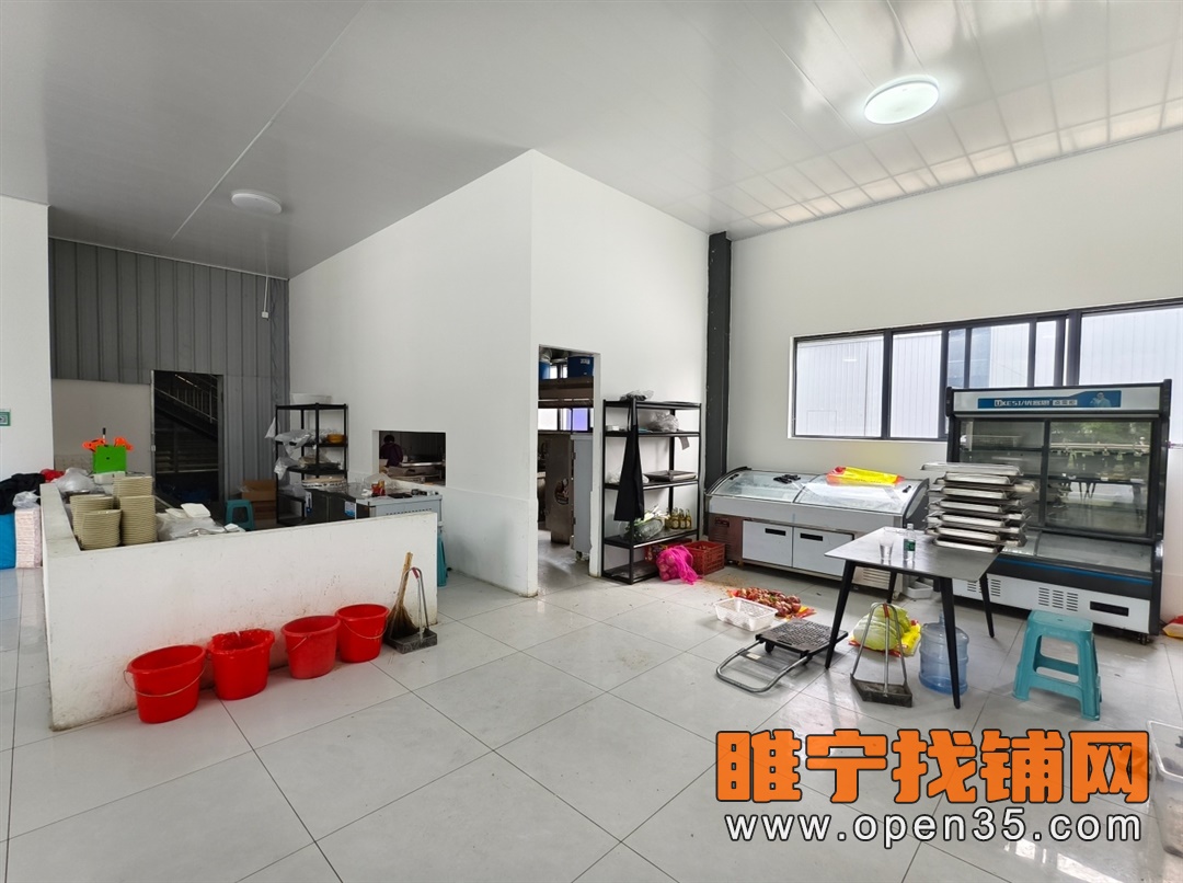 恭喜睢宁东外环徐淮路旁快餐店成功转出!