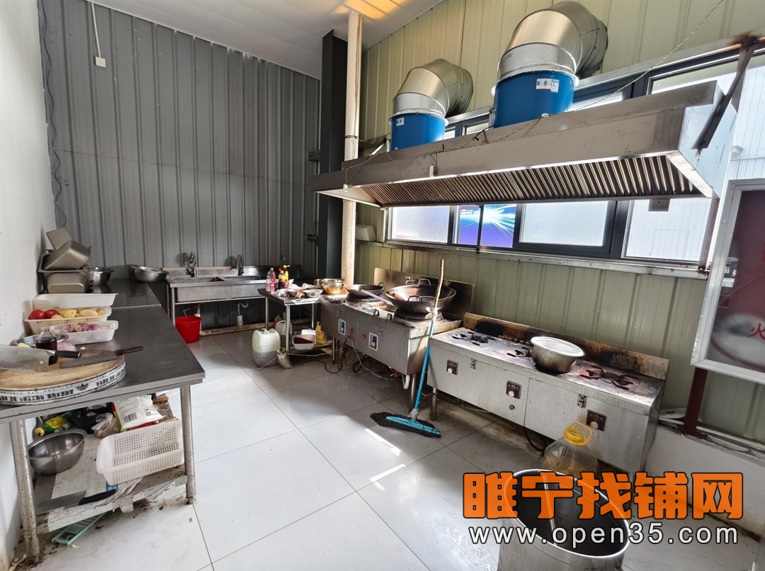 恭喜睢宁东外环徐淮路旁快餐店成功转出!