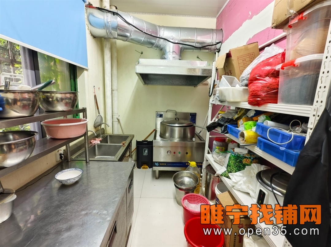 睢宁城西泰和丽景新装修面馆转让