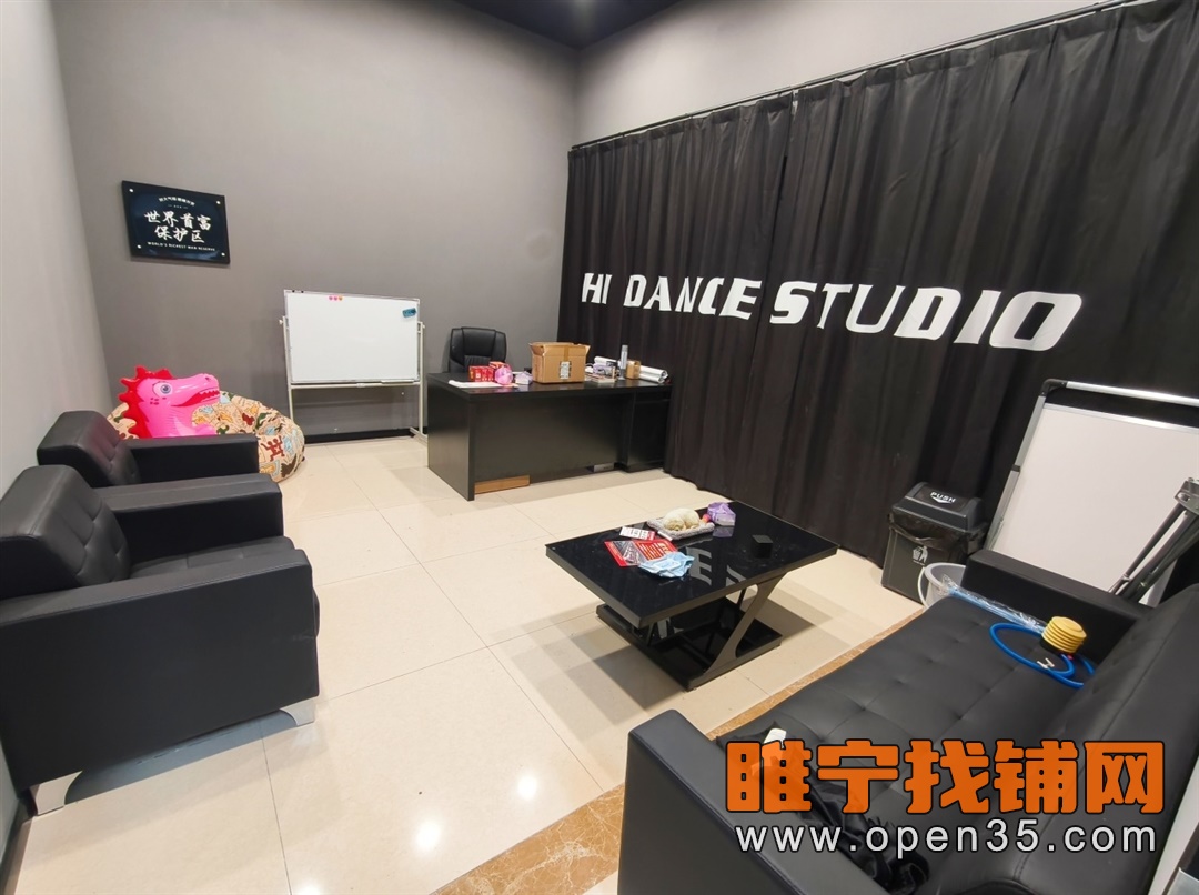 睢宁曼哈顿精装修舞蹈工作室馆转让