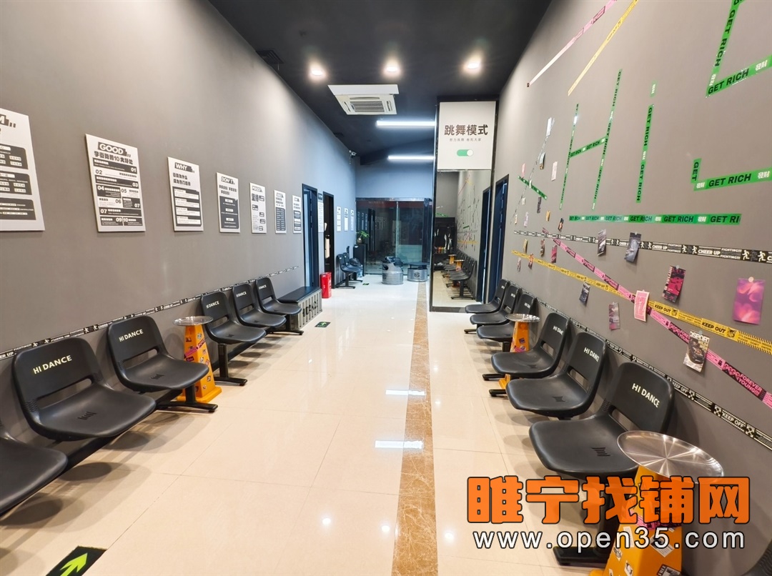 睢宁曼哈顿精装修舞蹈工作室馆转让