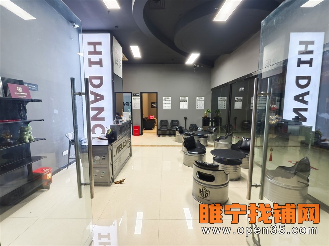 睢宁曼哈顿精装修舞蹈工作室馆转让