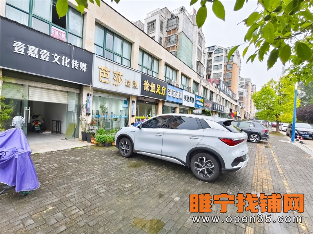 睢宁滨河名城东门精装修办公室出租