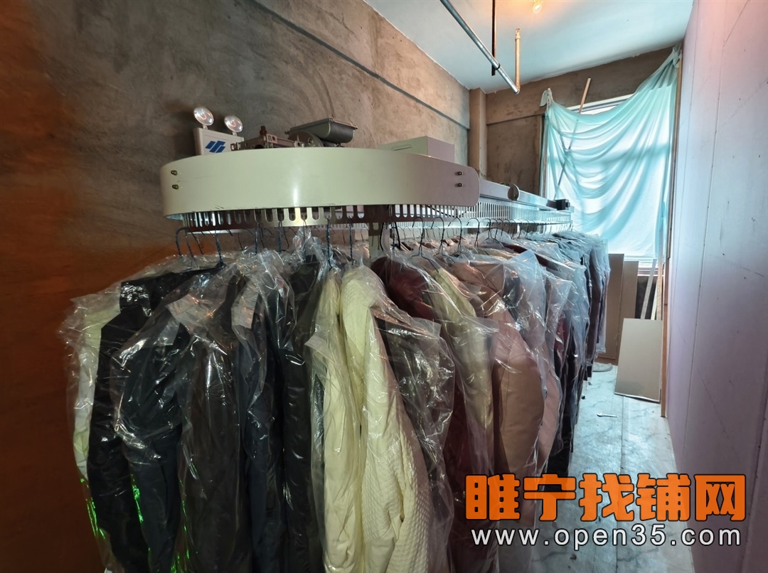 睢宁城东润和苑干洗店转让