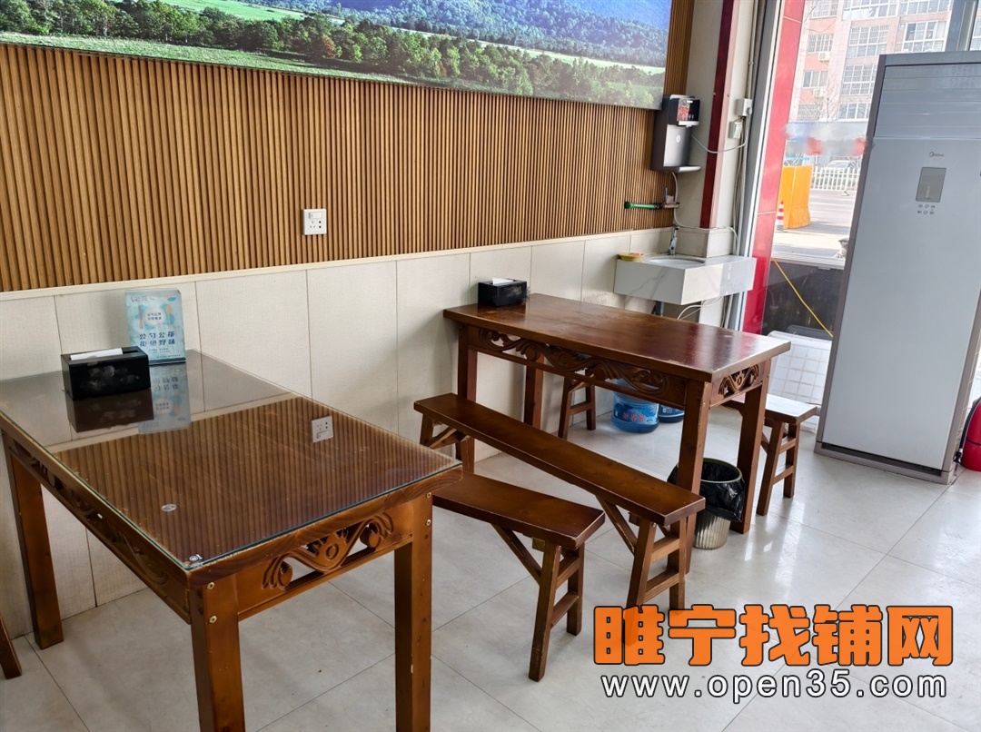 睢宁装饰城附近四年餐饮老店转让