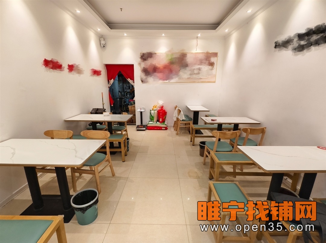 睢宁丽晶国际南门经营中餐饮店转让
