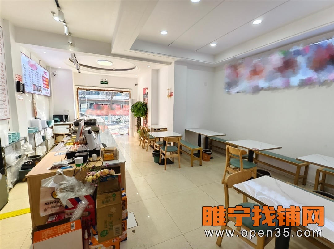 睢宁丽晶国际南门经营中餐饮店转让