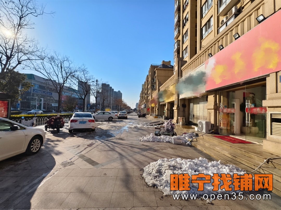 睢宁丽晶国际南门经营中餐饮店转让