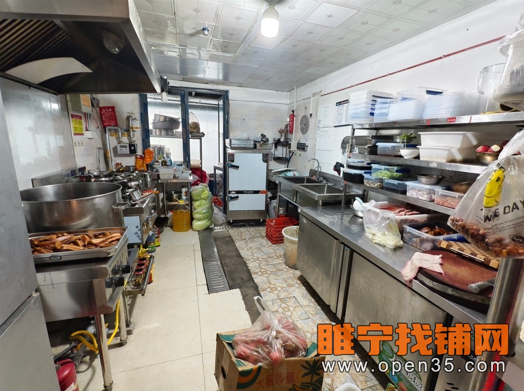 睢宁丽晶国际南门经营中餐饮店转让