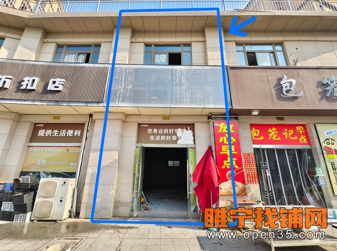 睢宁一品西门商铺纯出租