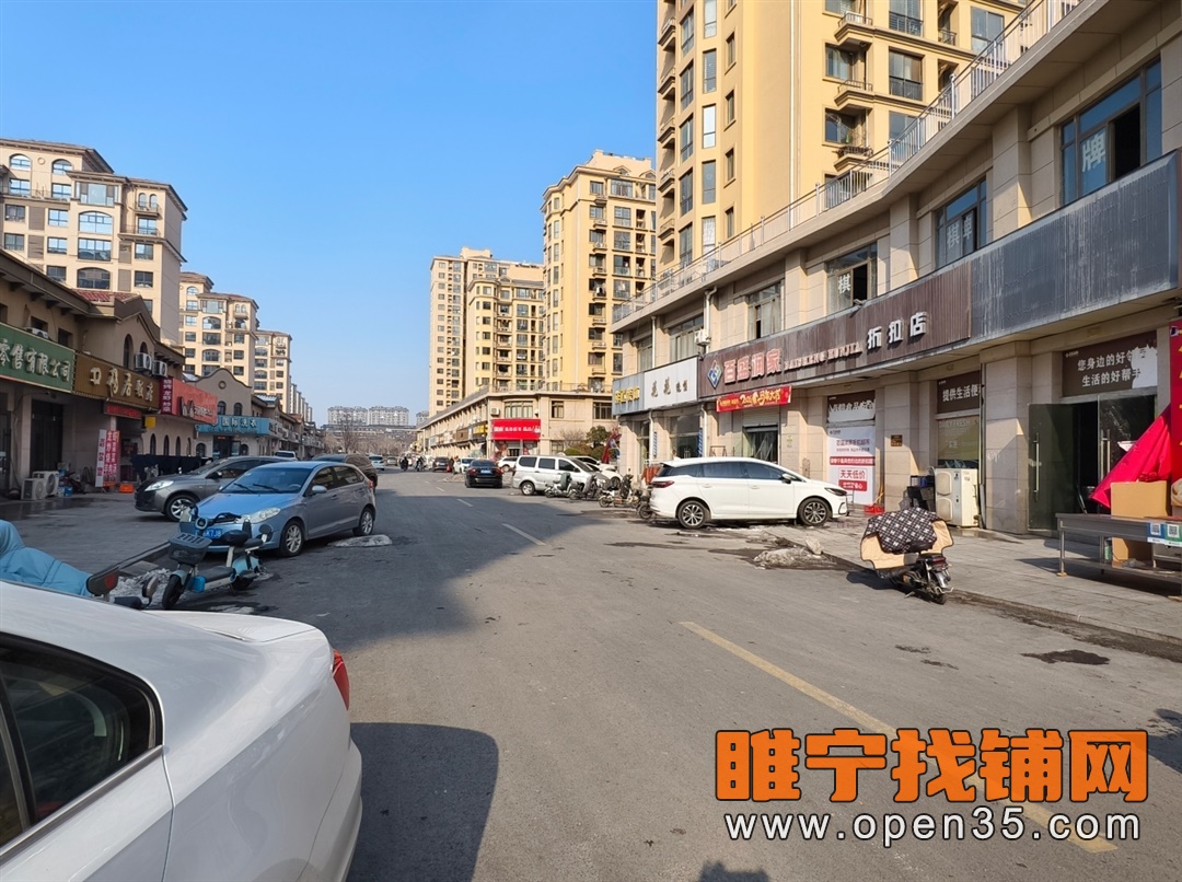 睢宁一品西门商铺纯出租