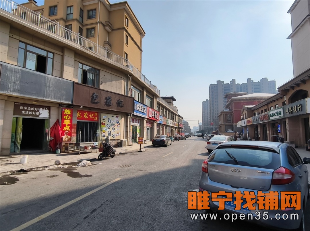 睢宁一品西门商铺纯出租