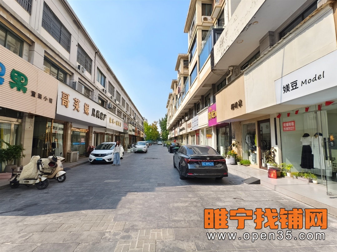 睢宁时代商城精装修女装店转让