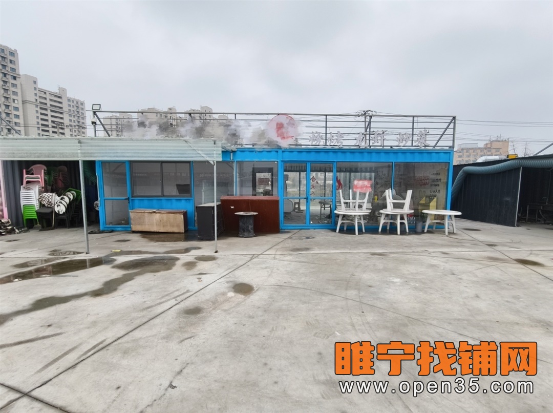 睢宁不夜城部分商铺招租