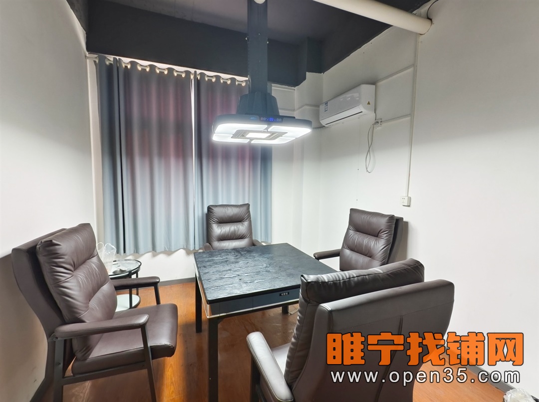 睢宁丽晶国际西门烟酒店带棋牌室转让