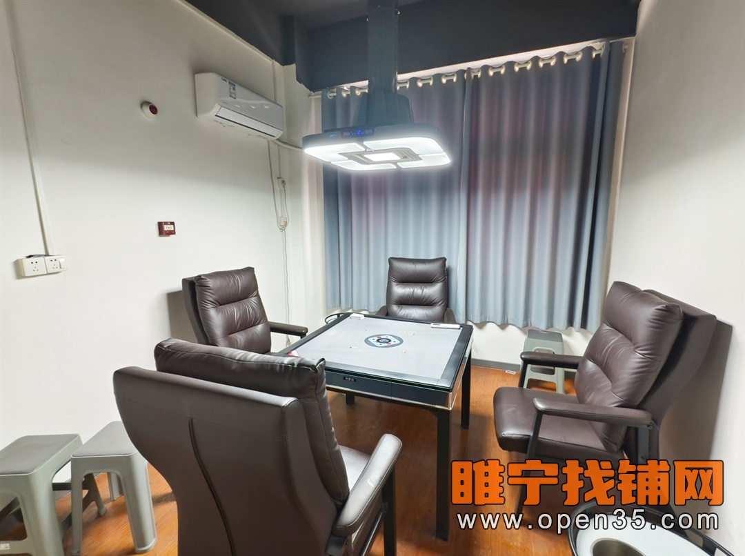 睢宁丽晶国际西门烟酒店带棋牌室转让