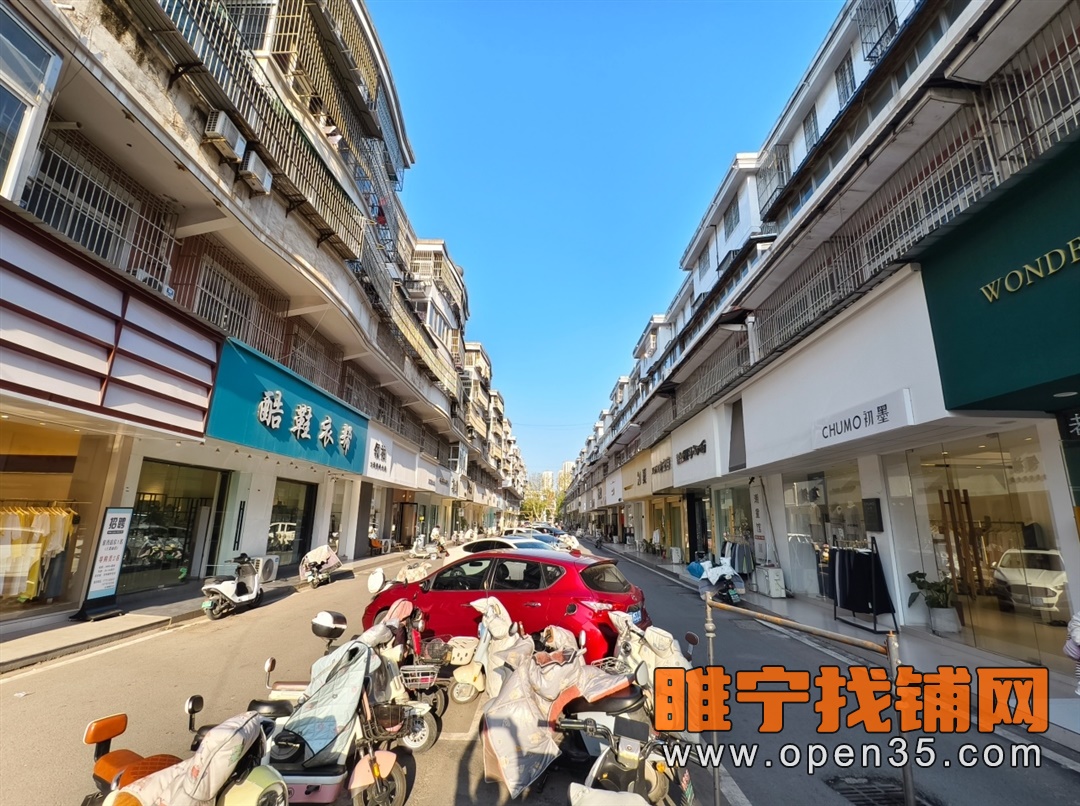 睢宁中国城女人街品牌内衣店转让