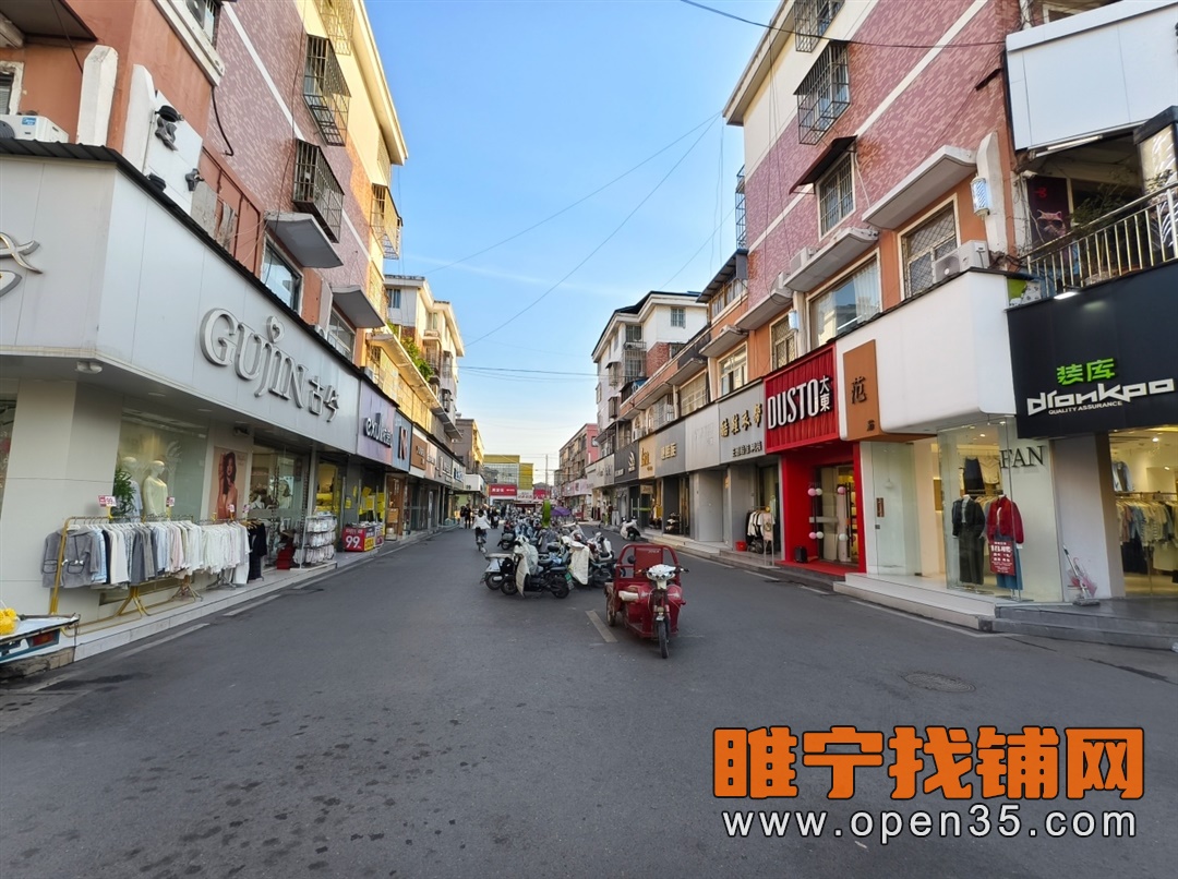 睢宁中国城女人街品牌内衣店转让