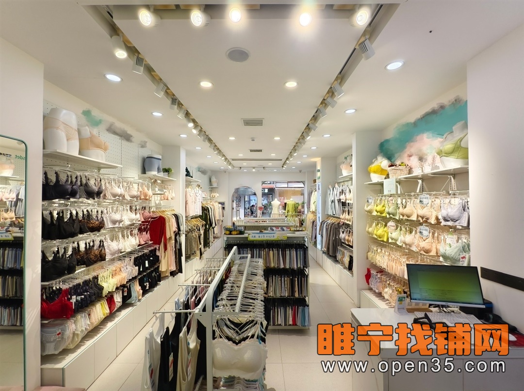 睢宁中国城女人街品牌内衣店转让