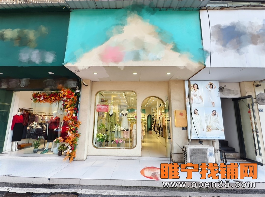 睢宁中国城女人街品牌内衣店转让