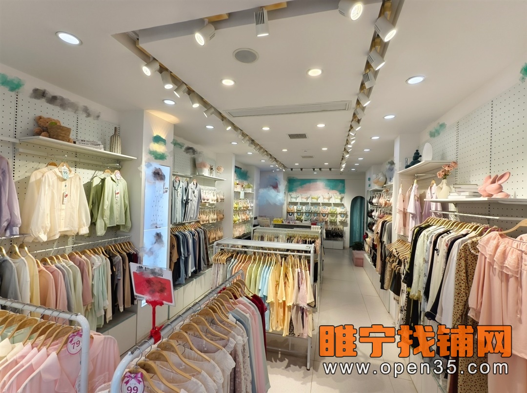 睢宁中国城女人街品牌内衣店转让