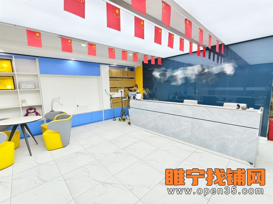 睢宁天虹南路品牌培训机构转让