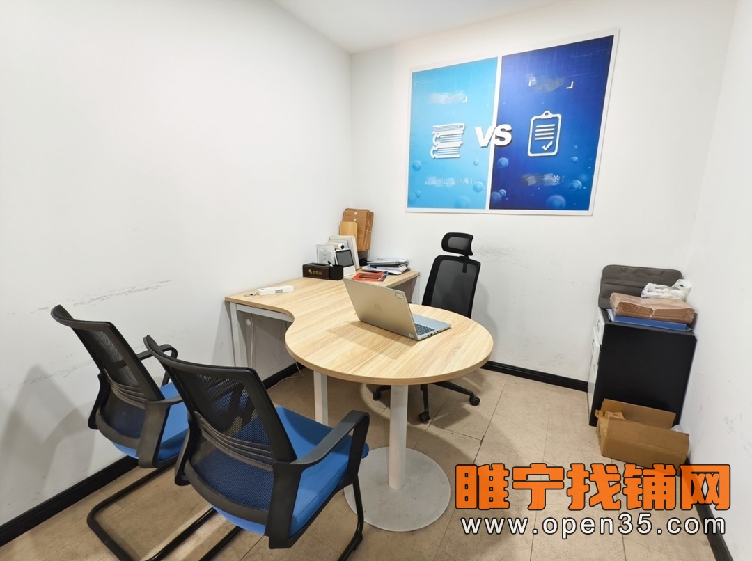 睢宁天虹南路品牌培训机构转让