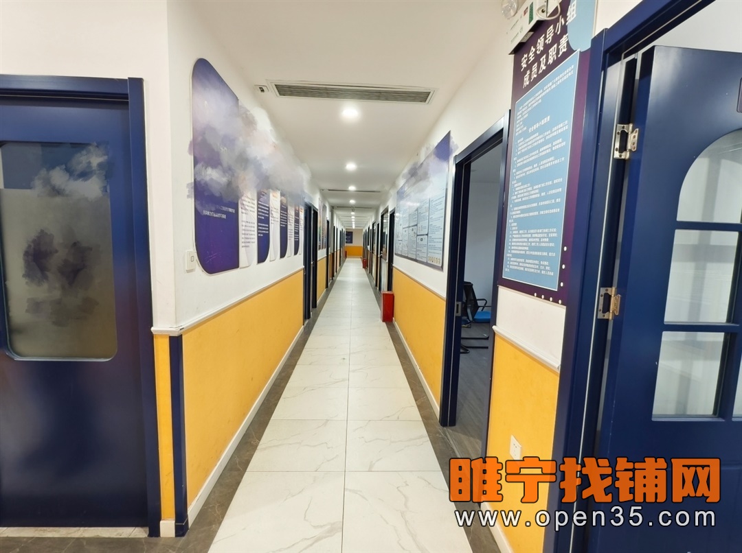 睢宁天虹南路品牌培训机构转让