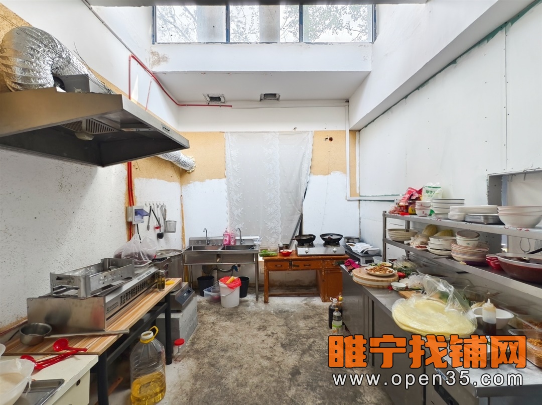 睢宁兴美广场东侧营业中小吃店转让