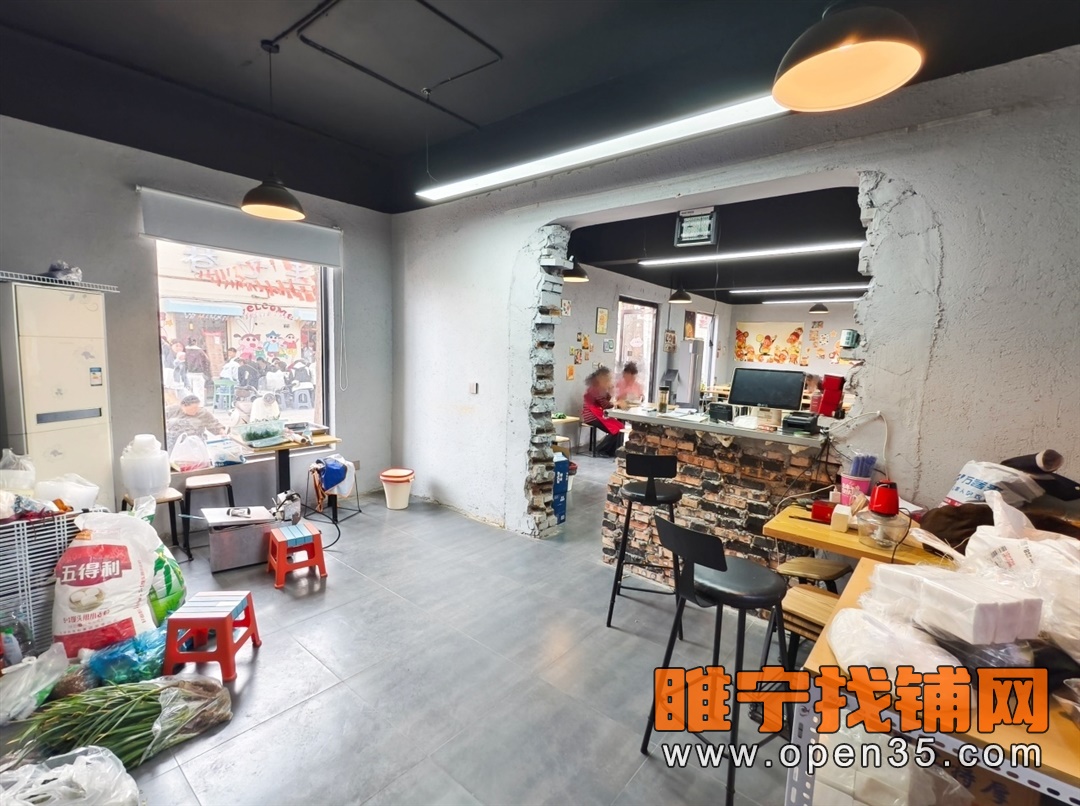 睢宁兴美广场东侧营业中小吃店转让