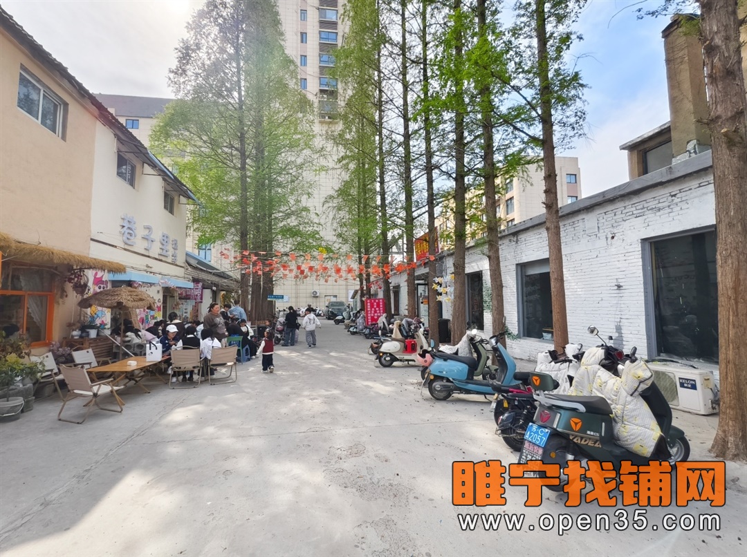 睢宁兴美广场东侧营业中小吃店转让