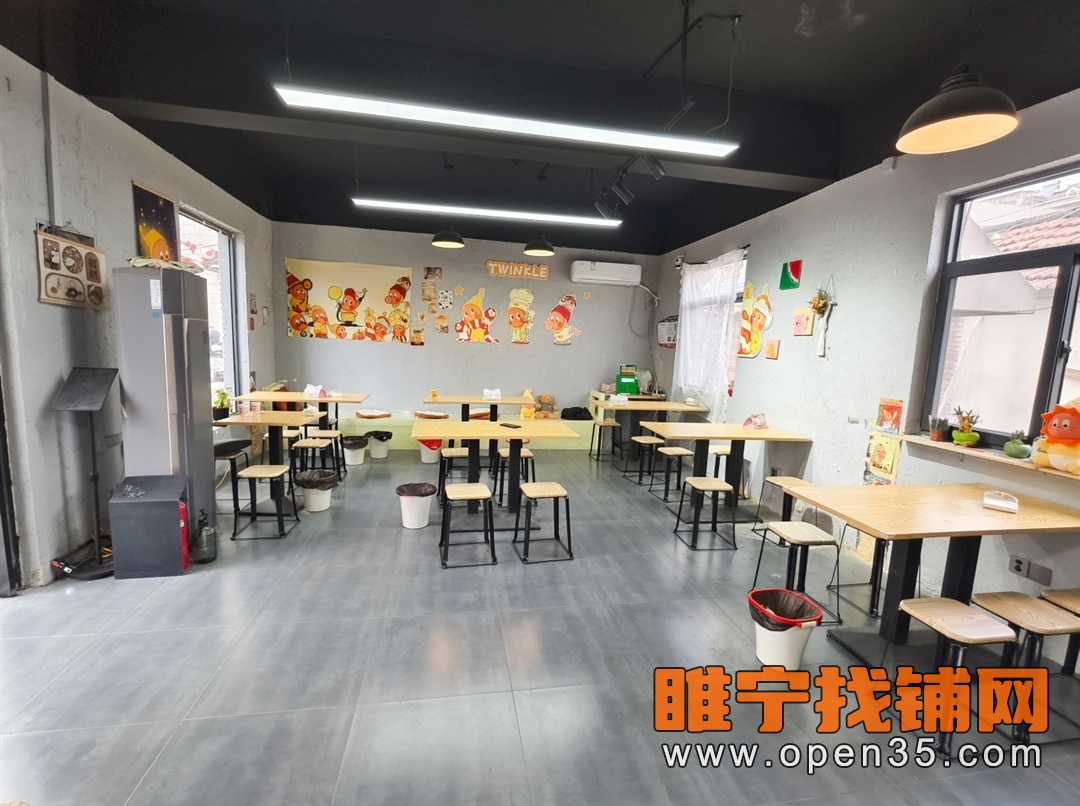 睢宁兴美广场东侧营业中小吃店转让