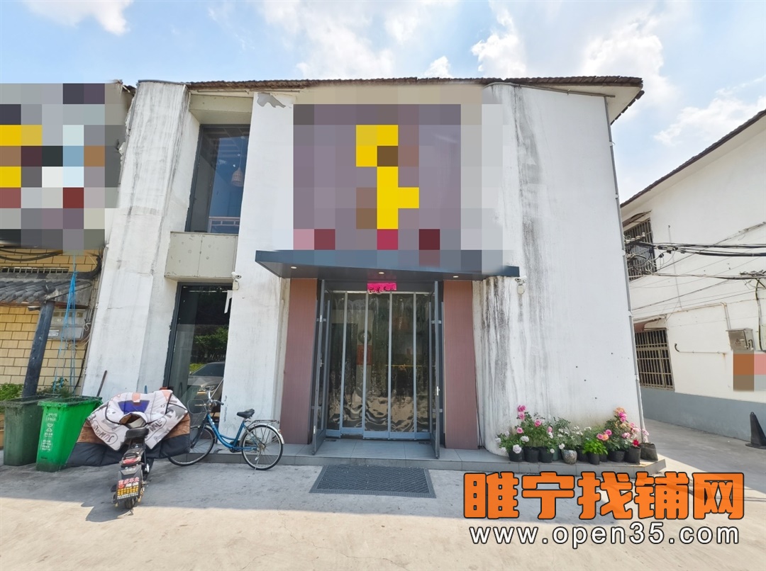 睢宁工人医院附近大面宽火锅店转让