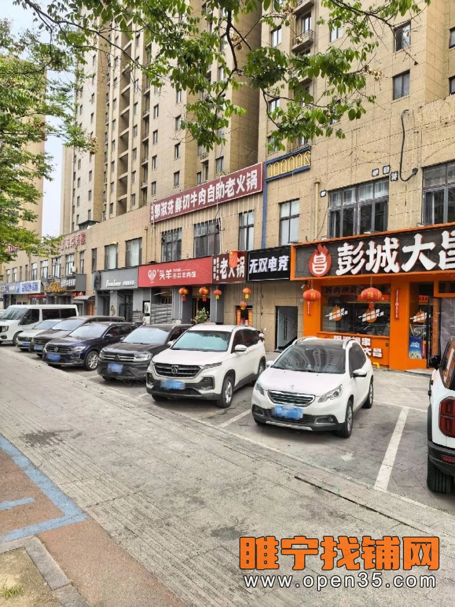 睢宁恒华新都汇北门一拖二商铺出售
