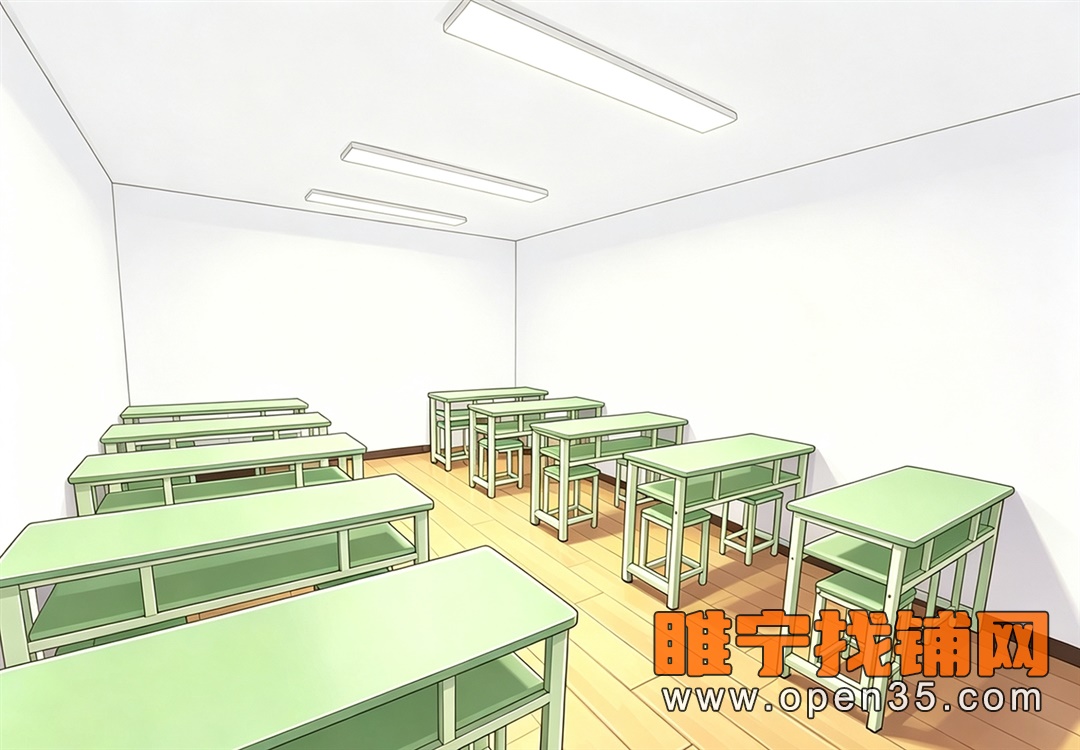恭喜睢宁新城区小学附近托管机构成功转出
