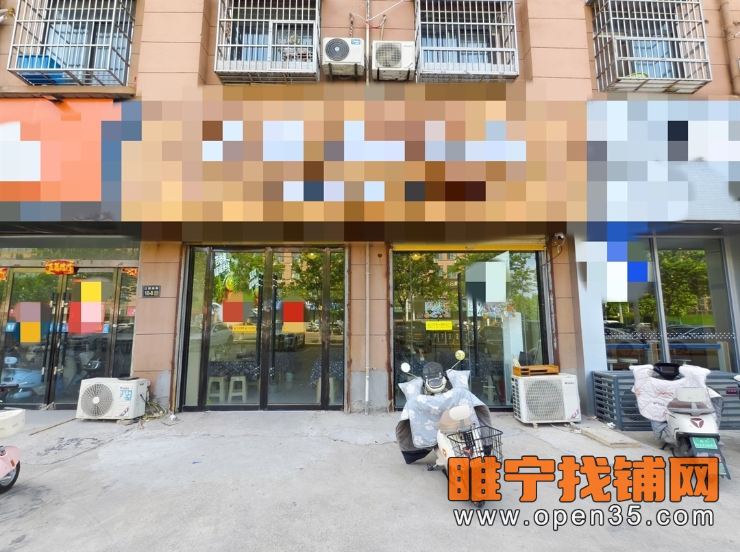 睢宁苏源社区路口精装修餐饮店转让