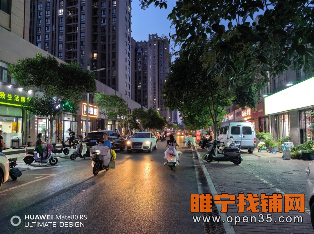 睢宁瑞凯国际恒华新都汇社区底商出售