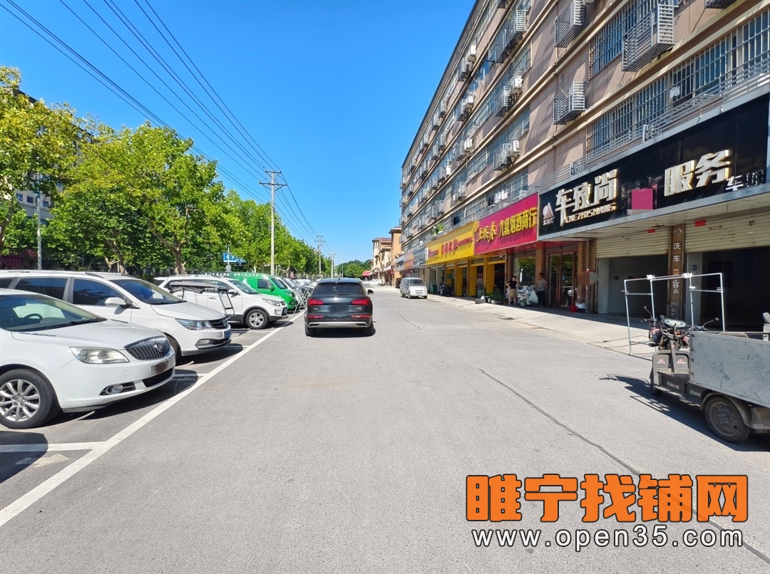 睢宁人民东路大门头门面出租